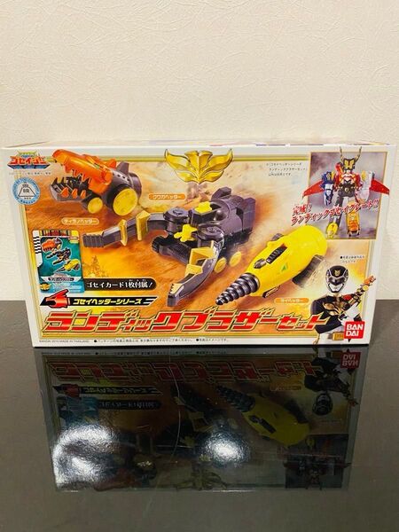 天装戦隊ゴセイジャー ゴセイヘッダーシリーズ ランディックブラザーセット