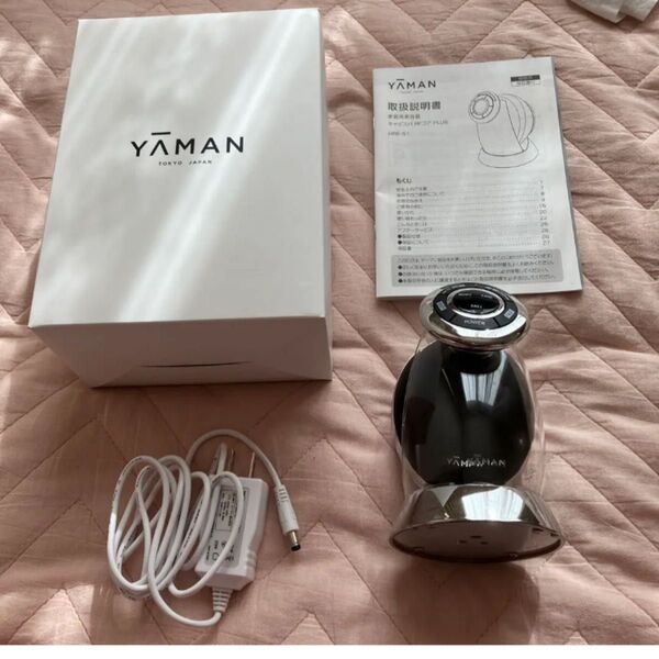 ヤーマン キャビテーション ボディケア 美容器 ブラック