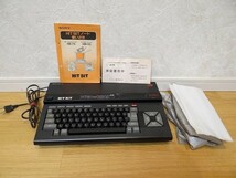 80年代 ビンテージ SONY ソニー MSX HB-75 Hit Bit ジョイスティック付き テレビゲーム 昭和 レトロ 当時物_画像2