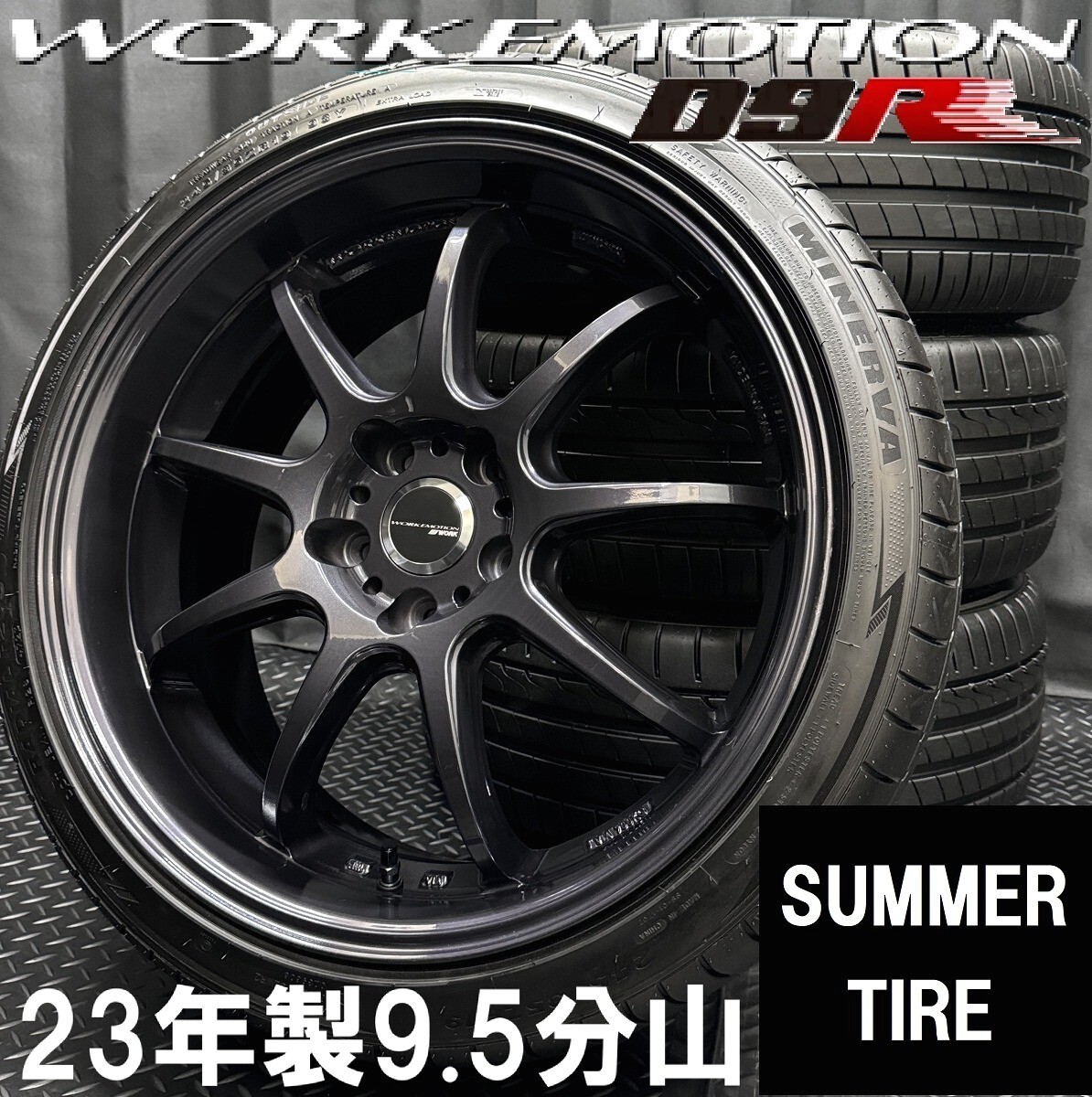 2025年最新】Yahoo!オークション -work d9r 19の中古品・新品 2025年最新】Yahoo!オークション -work d9r 19の中古品・新品