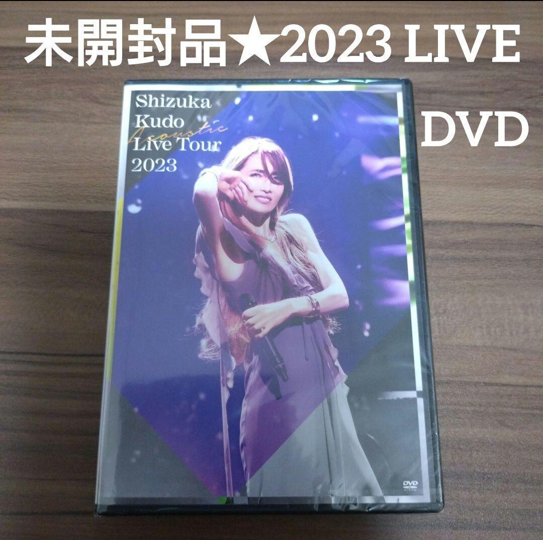 Yahoo!オークション -「工藤静香 dvd」(DVD) の落札相場・落札価格 Yahoo!オークション -「工藤静香 dvd」(DVD) の落札相場・落札価格