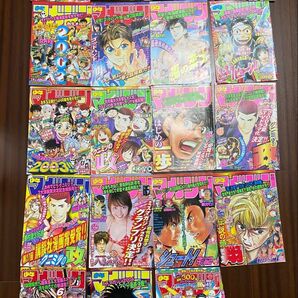 【19点セット】週刊少年ジャンプ:2000年代 複数号:切り抜き:切り取り:雑誌