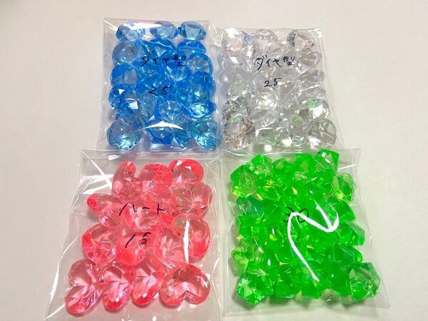 ゲーセン キラキラ 宝石すくい 【ミックス95個】