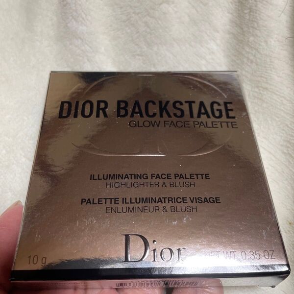 クリスチャンディオールコスメ Dior ディオール アイシャドウ