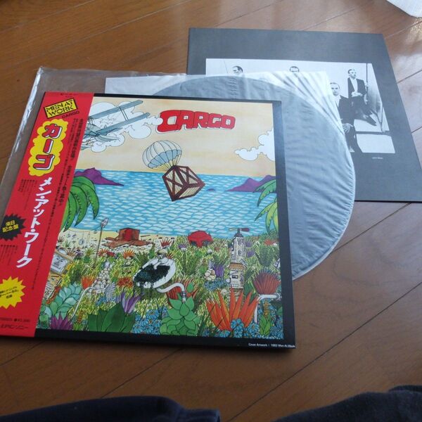 ☆メンアットワーク カーゴ LPレコード 80年代!