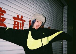 NIKE SWSH zip JKT BIG SWOOSH BOA JACKET ナイキ ビッグ ボア ジャケット スウォッシュ LOGO ロゴ イエロー グラデ yellow neon ネオン