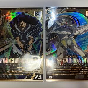 ガンダムアーセナルベース ∀ガンダム ギム・ギンガナム