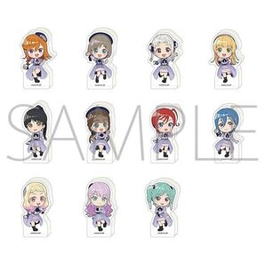 ラブライブ!スーパースター!! 異次元フェス ころっとアクリルフィギュアコレクション 全11種セット