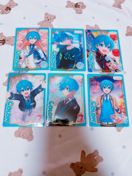 すとふぁみ クリアカードコレクション 即購入〇値下げ×バラ売り×