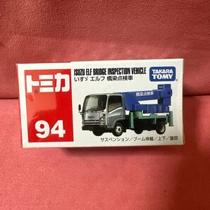 トミカ 94 いすゞ エルフ 橋粱点検車