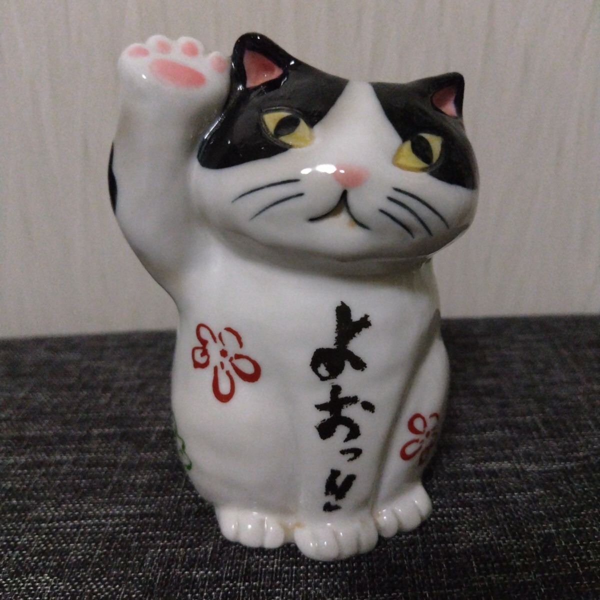 Yahoo!オークション -「セトクラフト seto craft」の落札相場 Yahoo!オークション -「セトクラフト seto craft」の落札相場