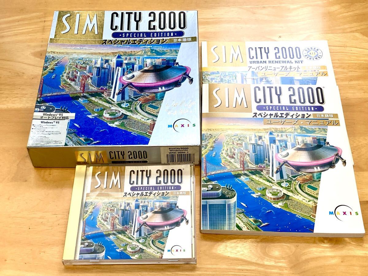 2025年最新】Yahoo!オークション -simcity2000の中古品・新品