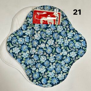 おまたカイロ 21