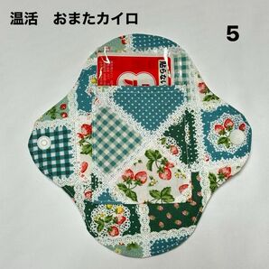 おまたカイロ 5