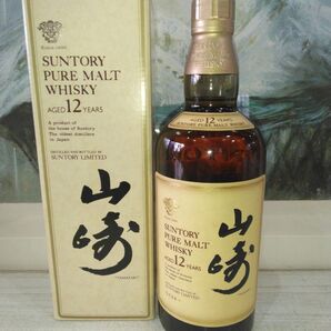 サントリー山崎ピュアモルト12年金花響マークラベル 750ml