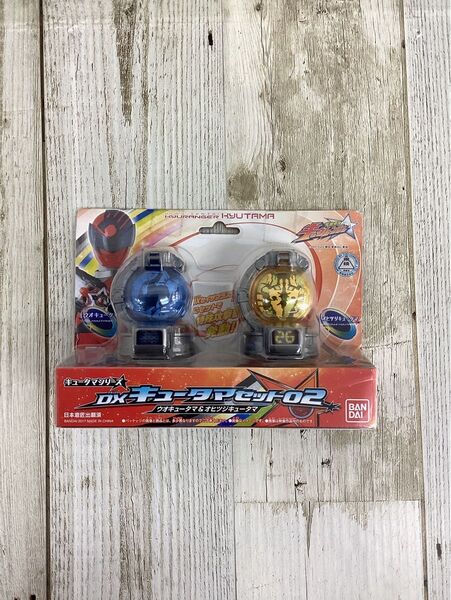 宇宙戦隊キュウレンジャー DXキュータマセット02