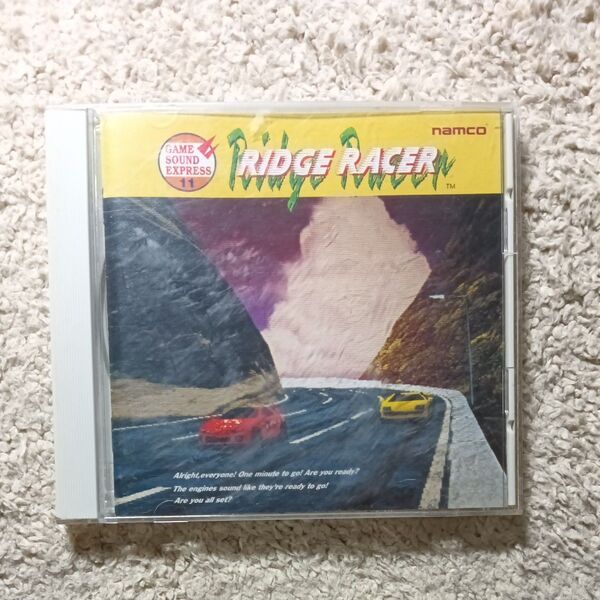 ナムコゲームサウンド エクスプレスvol.11 リッジレーサー1994年製