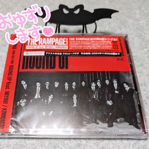 ★新品未開封★THE RAMPAGE from EXILE TRIBE/ROUND UP feat.MIYAVI/KIMIOMOU