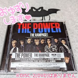 THE RAMPAGE from EXILE TRIBE/THE POWER①
