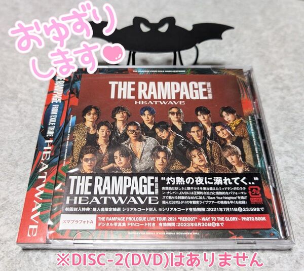 THE RAMPAGE from EXILE TRIBE/HEATWAVE