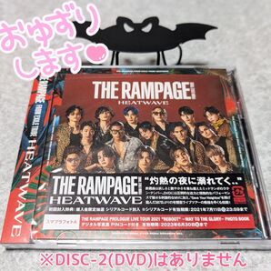 THE RAMPAGE from EXILE TRIBE/HEATWAVE