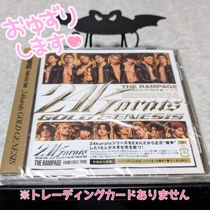 THE RAMPAGE from EXILE TRIBE/24karats GOLD GENESIS