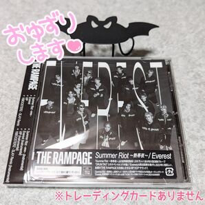 THE RAMPAGE from EXILE TRIBE/Summer Riot ~熱帯夜~/Everest