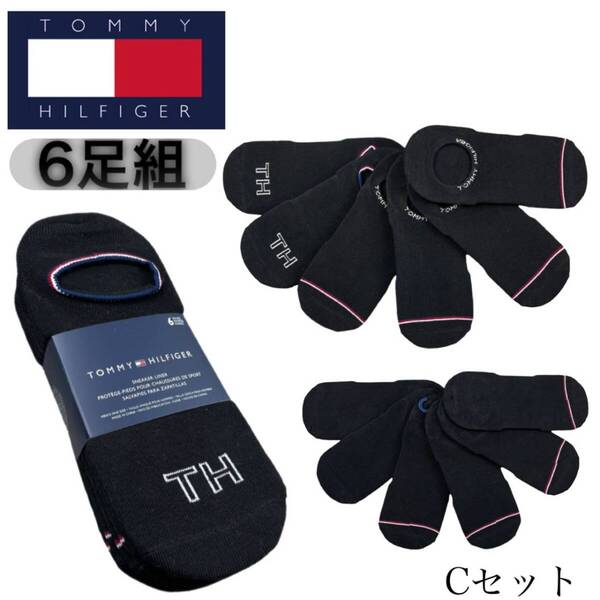 トミーヒルフィガー ソックス 靴下 くるぶしソックス くるぶし丈 6足組 ブラック メンズ ブランドロゴ TOMMY HILFIGER SOCKS 新品