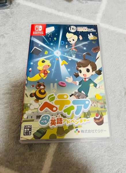 べティア ペラペラ英語アドベンチャー Nintendo Switch