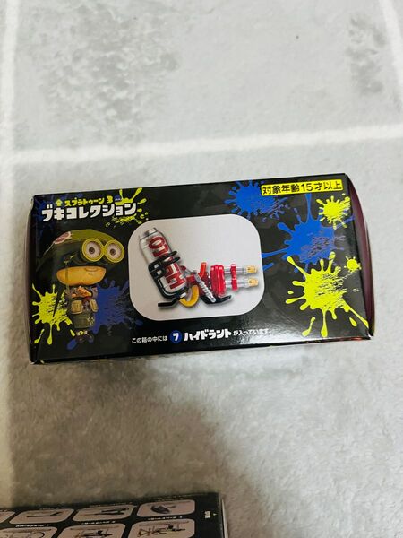 ブキコレクション ハイドラント 新品、未開封