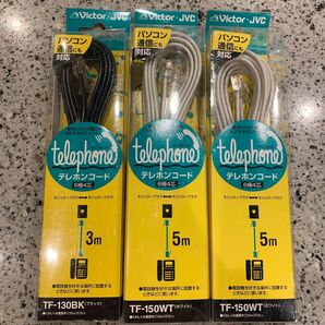 テレホンコード モジュラープラグ victor.JVC Victor セット コード パソコン 通信
