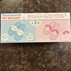 シナモンロール シャワーサンダル