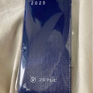 フジテレビ 手帳 関係者用 スケジュール帳 新品 未開封 2025年 放送手帳2025 企業名入り