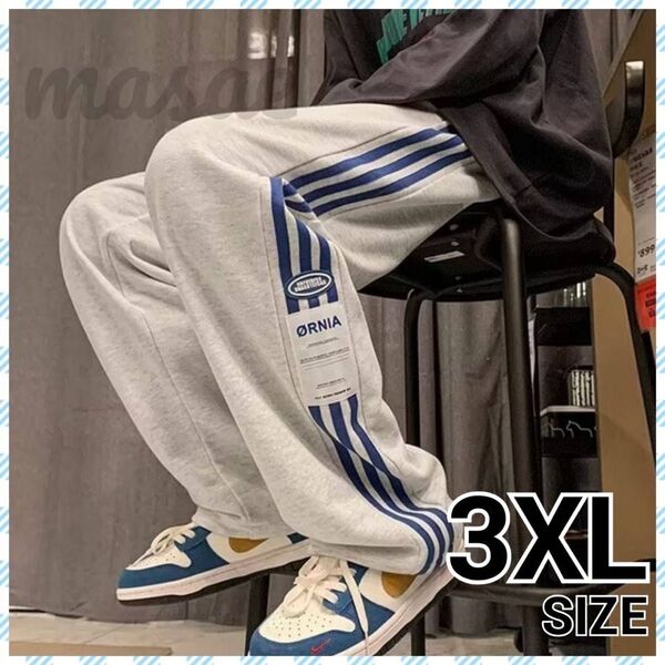 スウェットパンツ トレーニング ストリート サイドライン ワンポイント 3XL