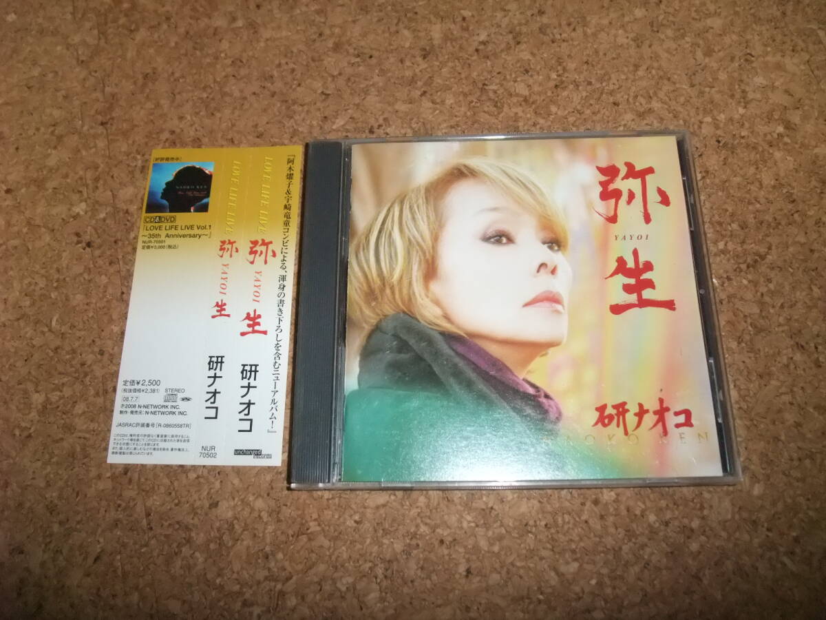 Amazon.co.jp: [CD] quartergate/quartergate 直筆サイン入り