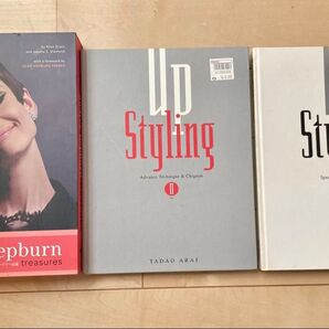 『the audrey hepburn treasures』『Up Styling』『Up StylingⅡ』