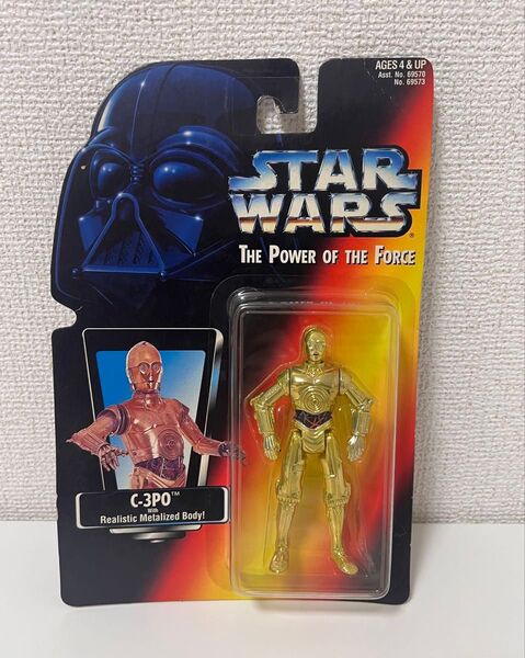 スターウォーズ ベーシックフィギュア C-3PO シー・スリーピーオー