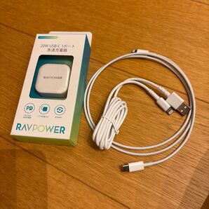 充電器 ケーブル