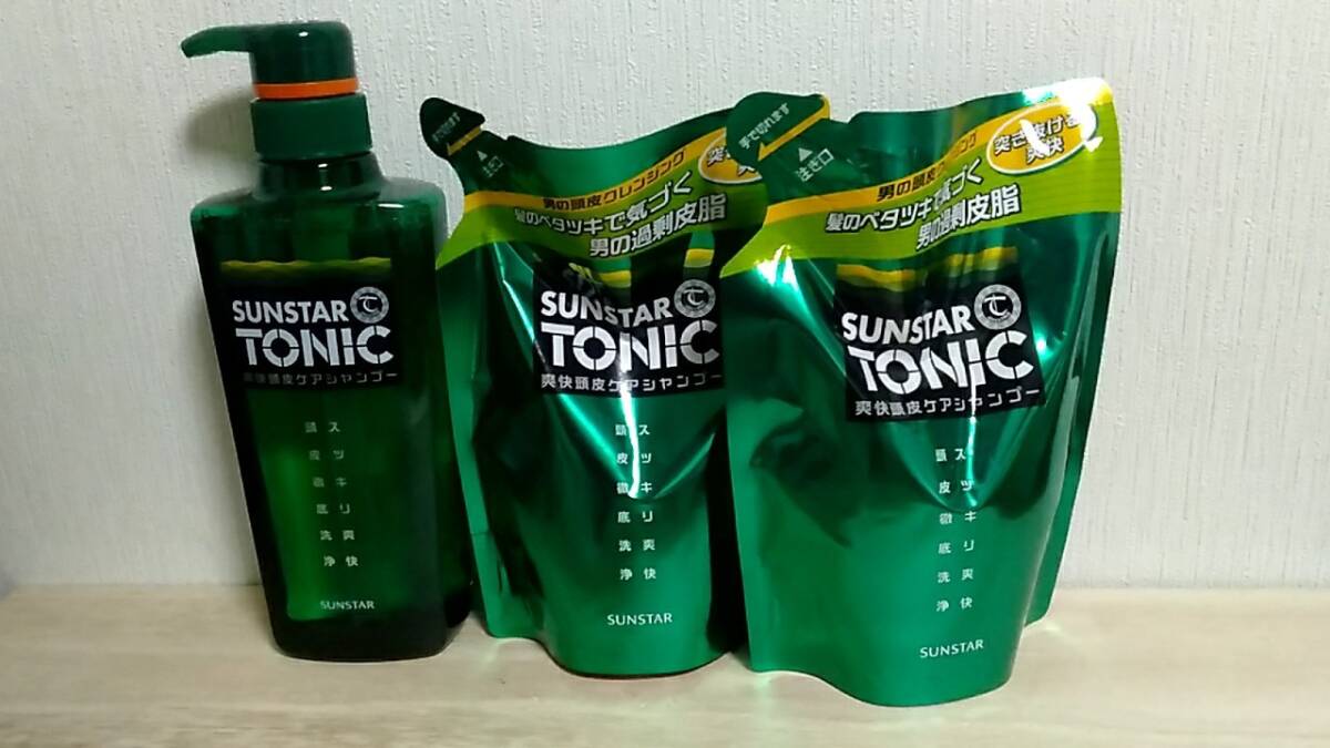 Yahoo!オークション -「サンスター シャンプー」の落札相場 Yahoo!オークション -「サンスター シャンプー」の落札相場