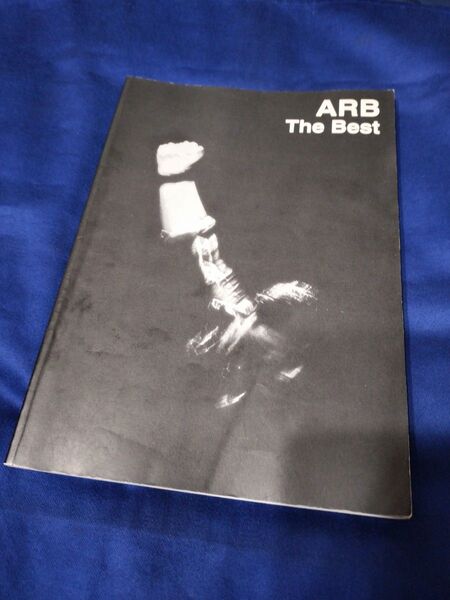 バンドスコア ARB THE BEST / 1998年版 ベスト24曲 石橋凌 楽譜