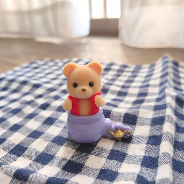 シルバニアファミリー 赤ちゃんおとぎ話シリーズ くまの赤ちゃん 廃盤