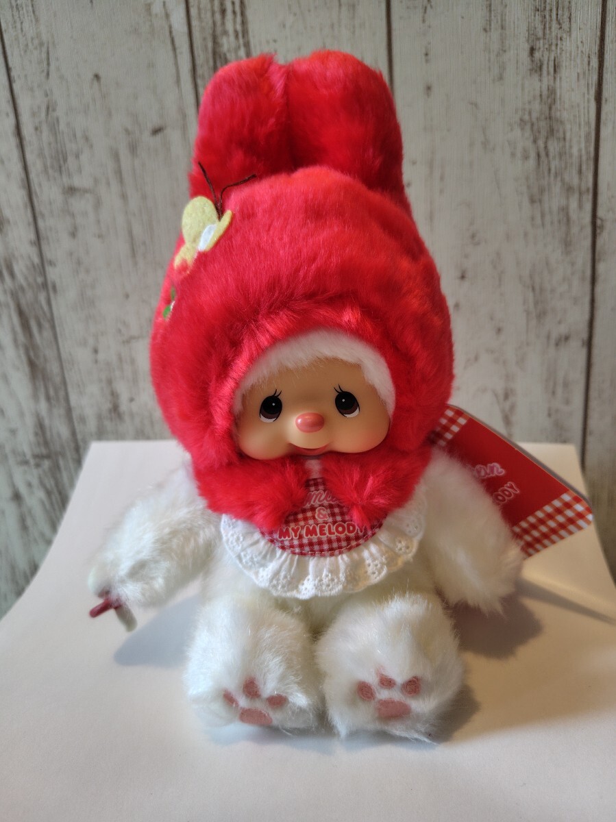 Yahoo!オークション -「モンチッチ サンリオ」(ぬいぐるみ) の Yahoo!オークション -「モンチッチ サンリオ」(ぬいぐるみ) の