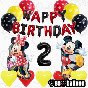 数字 ナンバー バルーン 風船 ガーランド バースデー 誕生日 飾り 記念日 BIG ミッキー ミニー 2歳