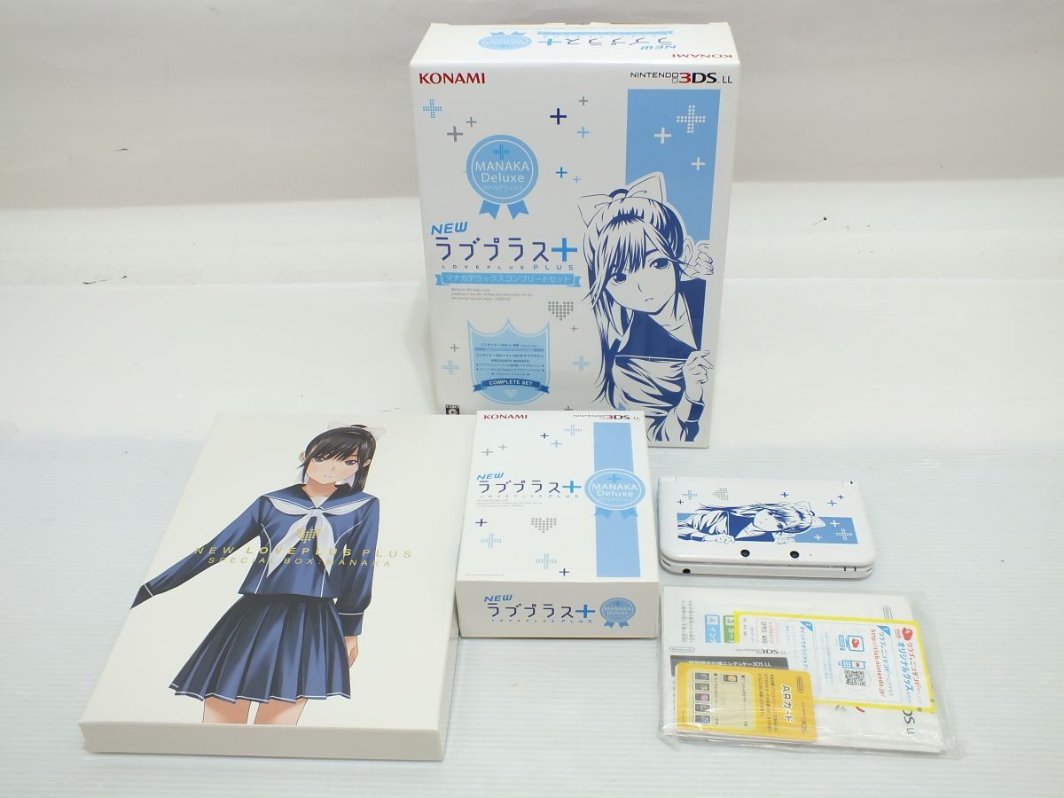Yahoo!オークション -「newラブプラス コンプリートセット」の Yahoo!オークション -「newラブプラス コンプリートセット」の