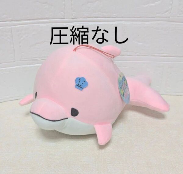 ゆるいるか 音声ボタンぬいぐるみ 14×27cm ピンクイルカ みいるか