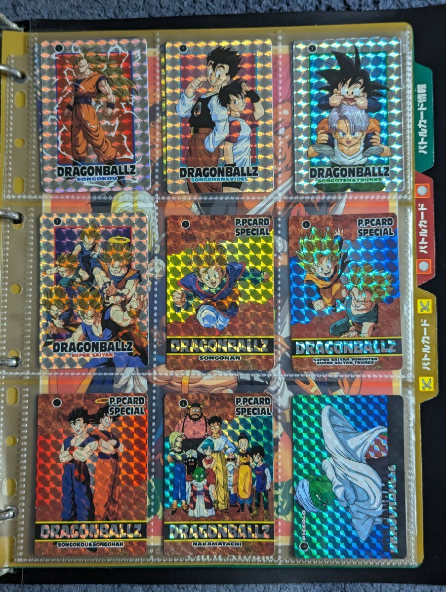 Yahoo!オークション -「ドラゴンボール アマダ スペシャル」の Yahoo!オークション -「ドラゴンボール アマダ スペシャル」の