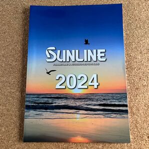 ●サンライン2024 カタログ
