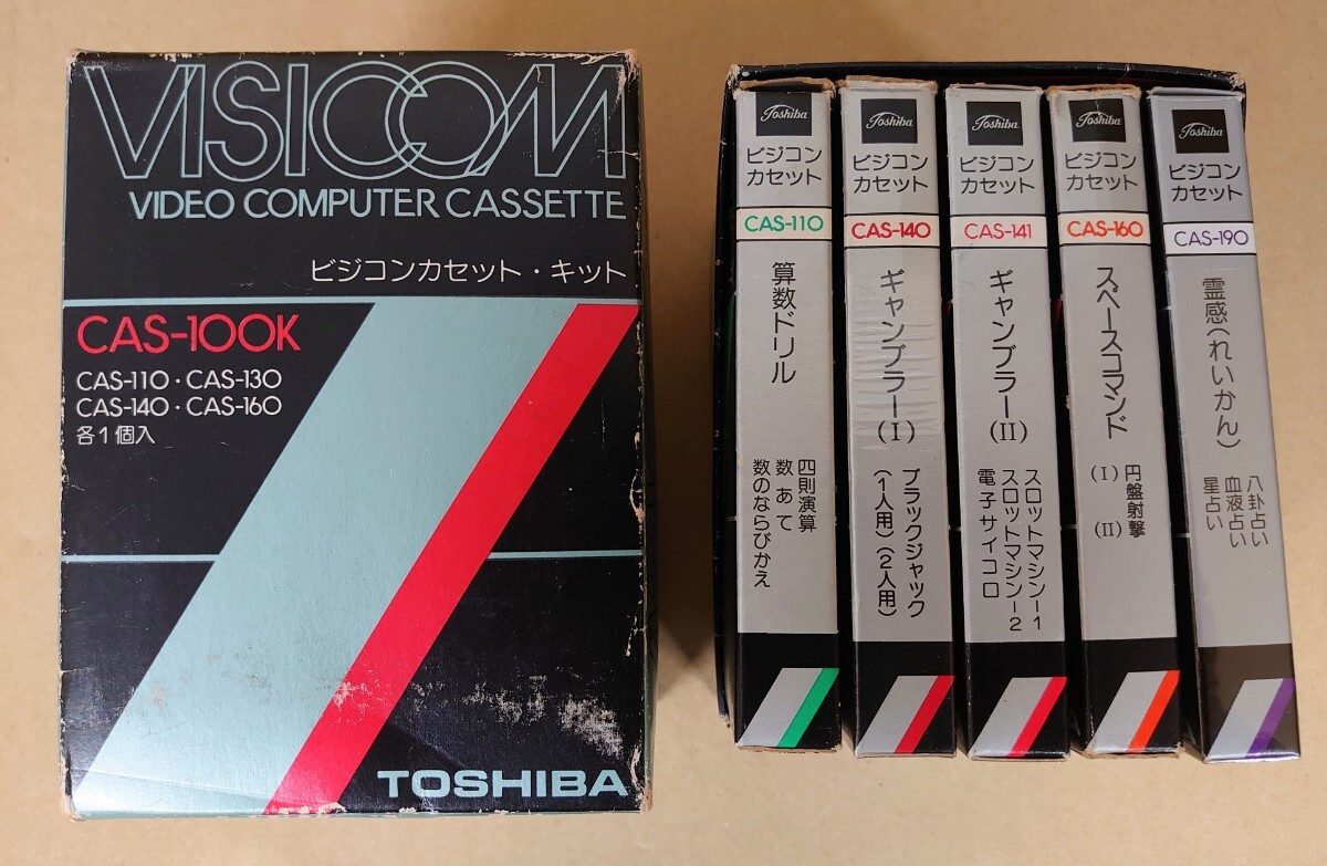 Yahoo!オークション -「東芝 ビジコン」(おもちゃ、ゲーム) の Yahoo!オークション -「東芝 ビジコン」(おもちゃ、ゲーム) の