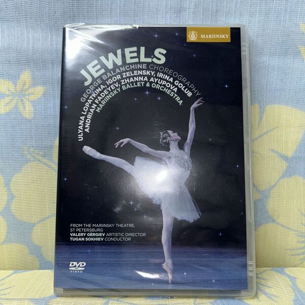 JEWELS バレエ DVD マリインスキー