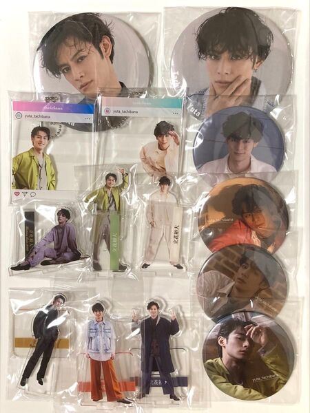 立花裕大 アクスタ アクキー 缶バ まとめ売り